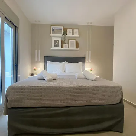 Armonia Small Luxury Apartment *
